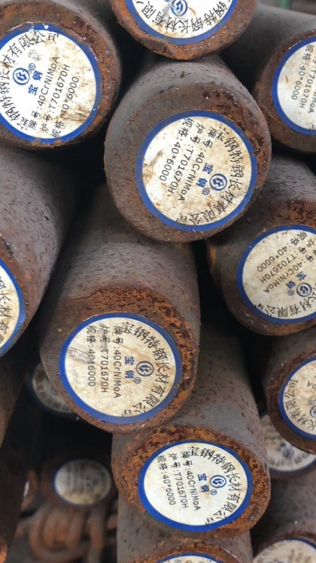 金溪40CrNiMoA合金结构钢