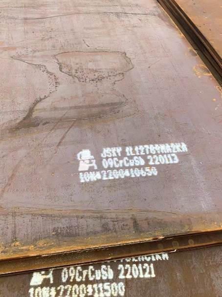 金溪ND耐酸钢板